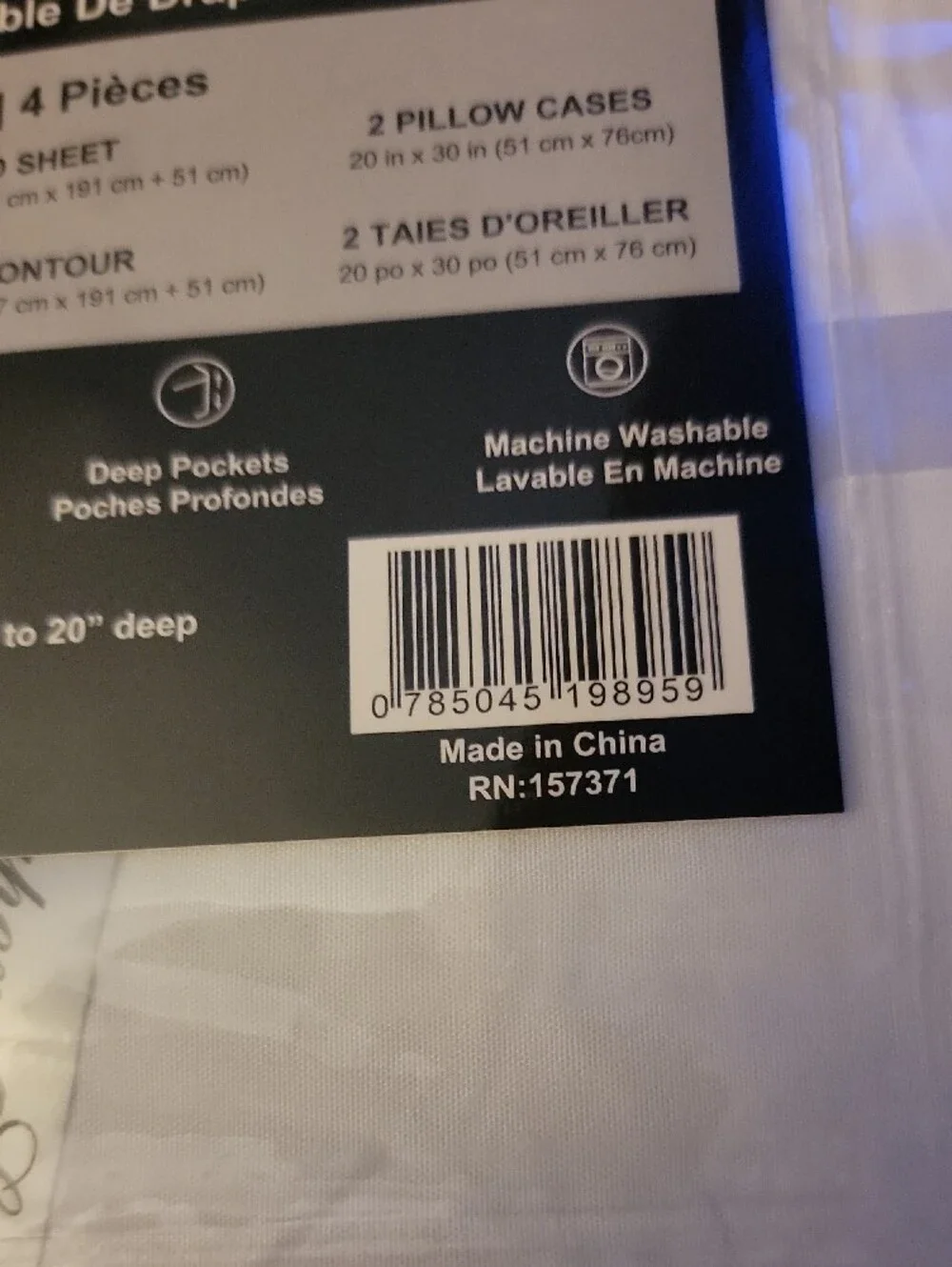 Allure 3000 White Full Sheet Set - 4 Piece